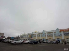 Липецксортсемовощ, площадь Победы, 6а 