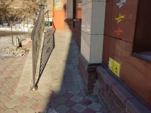 Ярмарка, Свердлова, 67 