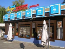 кафе-кондитерская Новый вкус в Кисловодске