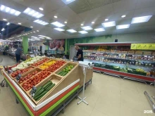 сеть супермаркетов Кэш & Кэрри в Благовещенске