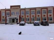 Страховое агентство, 14 Декабря, 62 