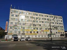 Иванклининг, Азина, 1 