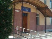 Техникумы Тувинский политехнический техникум в Кызыле