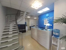диагностический центр G8 centre в Краснодаре