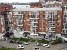 Автоматизация бизнес-процессов Экспертиза онлайн в Иркутске