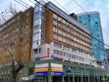 финансовая компания Кредитория в Нижнем Новгороде