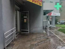 ИП Туйчиев нурзат х. Магазин овощей и фруктов в Самаре