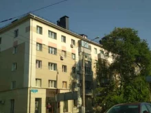 Общественные организации Союз поддержки матерей и жен военнослужащих участвующих в СВО в Белгороде