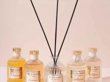Divine Aroma, Большая Зеленина, 24 лит А 