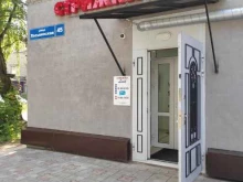 парикмахерская Стрижка в Перми