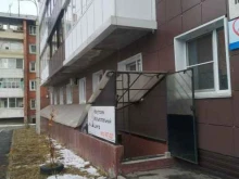 Судебная / внесудебная экспертиза Иркутский испытательный центр в Иркутске