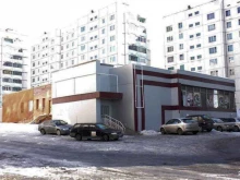 сауна Чистый папа в Норильске