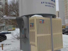 автоматизированный киоск по продаже артезианской воды Каскад в Перми