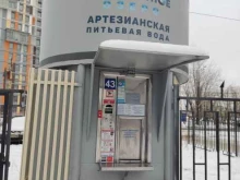 водомат Серебряное озеро в Перми