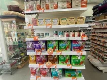 зоомагазин Petshop.ru в Кировске