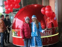 Русский аппетит, проспект Революции, 19 киоск 