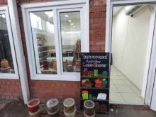 Консервированная продукция СложноКвашено в Армавире