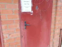 строительная компания Феникс в Краснодаре