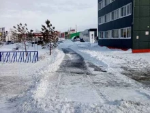 управляющая компания Новая волна в Барнауле