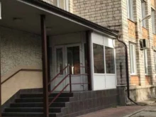 Геодезические работы ГеоКадастр24 в Красноярске
