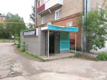 детский мир Радуга в Перми