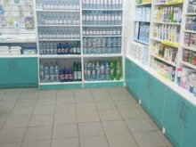 аптека Планета здоровья в Подольске