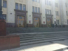 отдел обслуживания физического факультета Научная библиотека в Москве