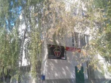синагога Кероор в Самаре