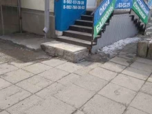 агентство недвижимости Альтамира в Ангарске