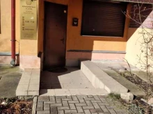 Юридическое бюро БОЭ в Калининграде