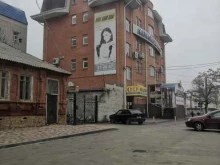 газета Круглый год: дом, сад, огород в Ставрополе