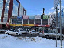 Насосное оборудование Азимут инжиниринг в Краснодаре