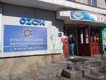 Автозапчасти для иномарок Стол заказов автозапчастей в Сясьстрое