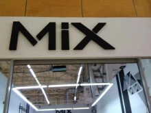 магазин женской одежды Mix в Рубцовске