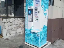 водомат Айсберг в Новочебоксарске
