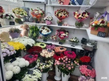 Товары для праздничного оформления / организации праздников Магазин цветов в Реутове