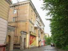Алкогольные напитки Лион в Нижнем Тагиле