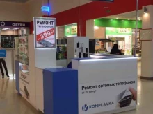 торгово-сервисная фирма Компьютерная лавка в Тамбове