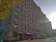 терминал СберБанк в Северске