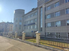 Главное бюро медико-социальной экспертизы по Алтайскому краю в Барнауле