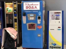 терминал Comepay в Домодедово