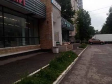 компания Портал оценка в Чехове