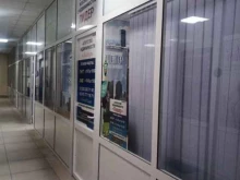 агентство недвижимости Лидер в Киржаче