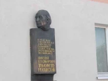 Мульти кит процессинг, улица Лейпунского, 2 