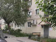 СберЛогистика, Червишевский тракт, 19 