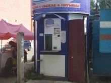 Питьевая вода Точка по продаже питьевой воды в Донском