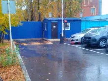 Медико-санитарная часть МВД России по Тюменской области, Кремлёвская, 33 к1 