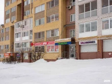 Ремонт электронных сигарет Табакерка в Нижнем Новгороде