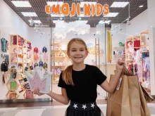 магазин Emoji Kids в Липецке