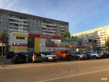 торговый центр York в Сыктывкаре